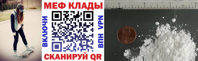 Alpha PVP Цивильск