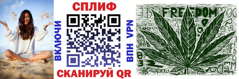 Хочу наркоту Цивильск Alpha-PVP  Канабис  omg зеркало  ГАШИШ  Меф 