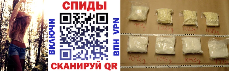 ссылка на мегу   Цивильск  АМФ 97%  где купить наркоту 