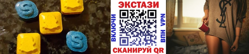 Экстази TESLA  Цивильск 