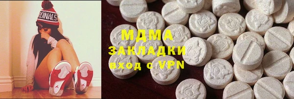 МДПВ Арсеньев