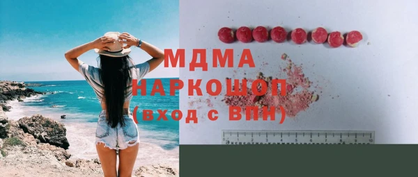 прущий лед Приозерск