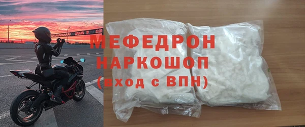 PSILOCYBIN Аркадак