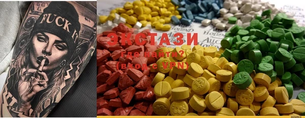 PSILOCYBIN Аркадак