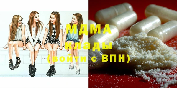 МДПВ Арсеньев