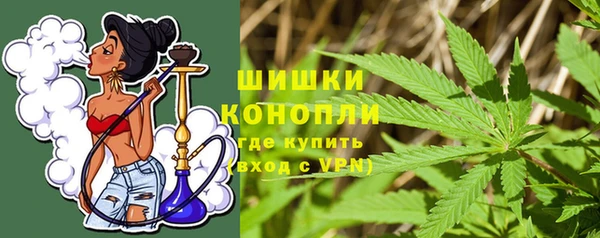 кристаллы Чегем