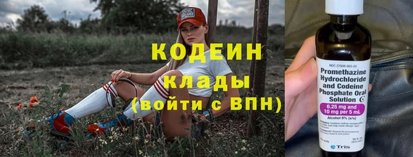 МДПВ Арсеньев