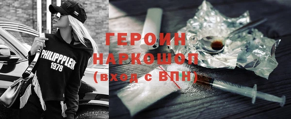 сатива Чердынь