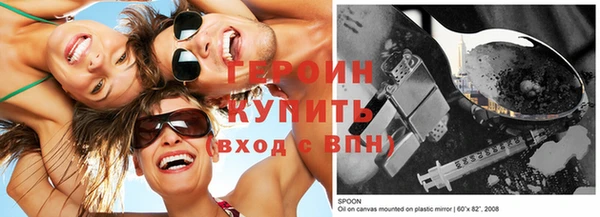 Альфа ПВП Протвино