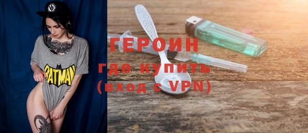прущий лед Приозерск