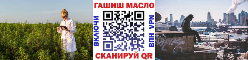 ссылка на мегу ТОР  Цивильск  ТГК Wax 