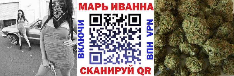 закладки  Цивильск  KRAKEN вход  Бошки Шишки марихуана 